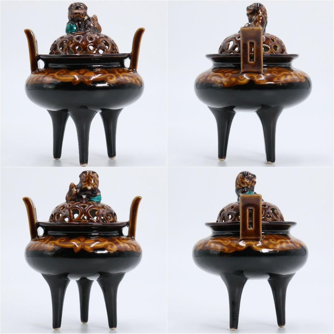 三ツ井為吉作 深厚釉香炉 九谷焼 火焔文皇玉獅子 高足三足 共箱共布　AP88