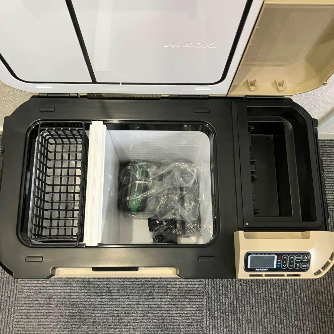 【新品】HiKOKI　冷温機UL18DBA　サンドベージュ　14.4/18V