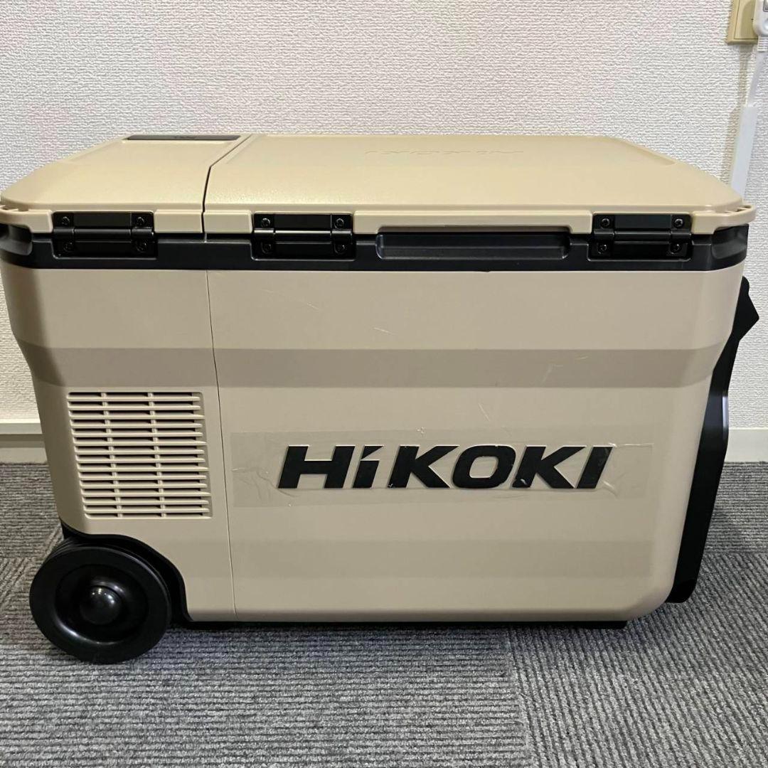 【新品】HiKOKI　冷温機UL18DBA　サンドベージュ　14.4/18V