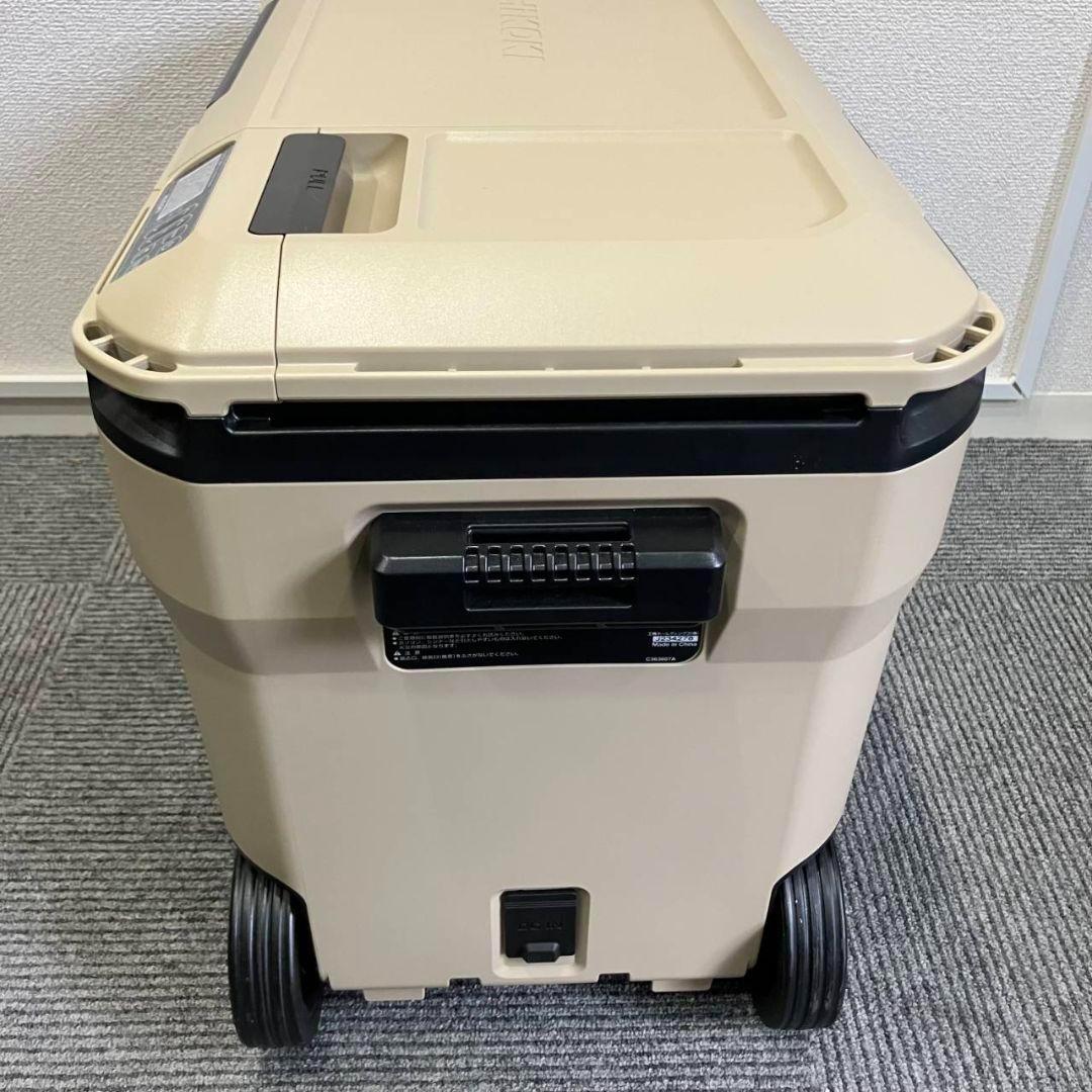 【新品】HiKOKI　冷温機UL18DBA　サンドベージュ　14.4/18V