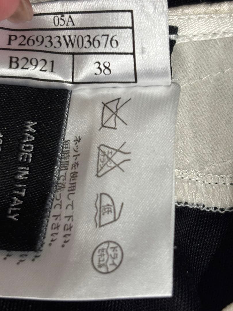 CHANEL 美品　ノースリーブ　トップス　パール　シルク100%