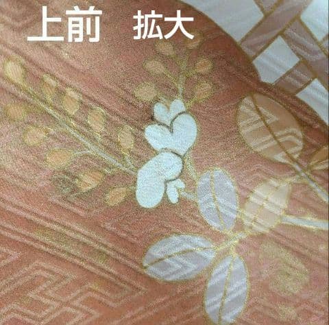 処分セール！1/18(日)まで！425.振袖7点セット 正絹　フルセット　成人式