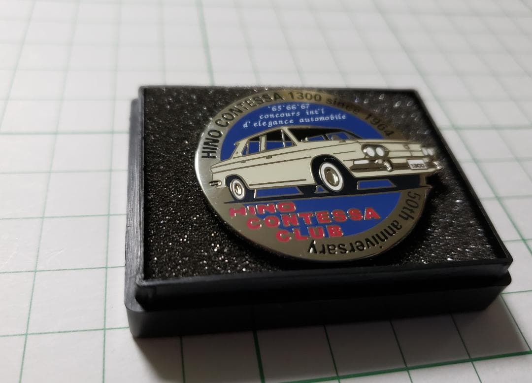 日野コンテッサ　日野コンテッサクラブ バッジ ３種類