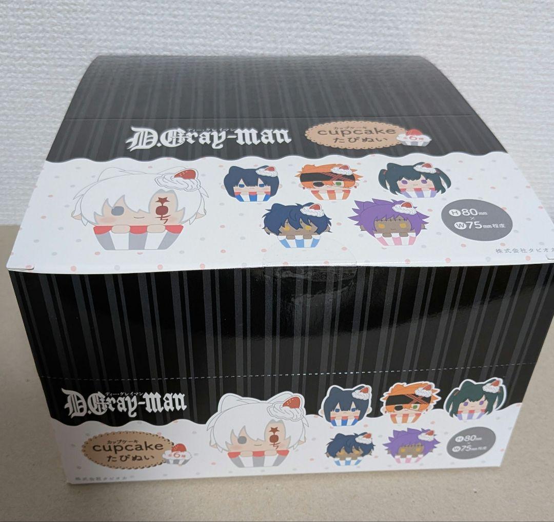 D.Gray-man カップケーキたぴぬい