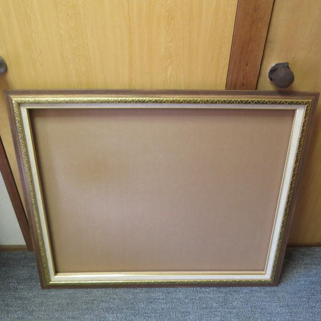 額縁　枠のみ　F30　金 木　油絵　水彩画