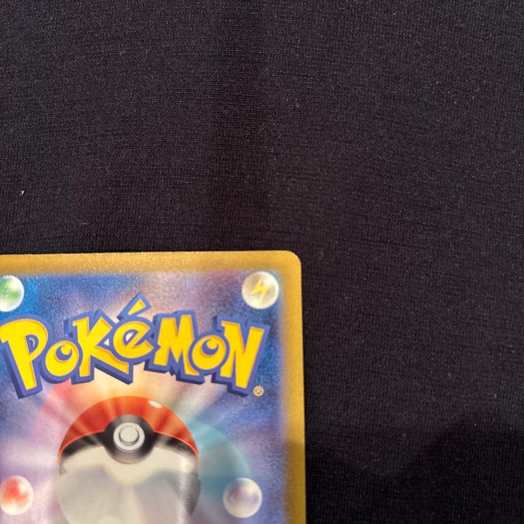 か*ず様 ソ*ン様 メガゲンガーex SAR ポケモンカード　MEGAドリームe