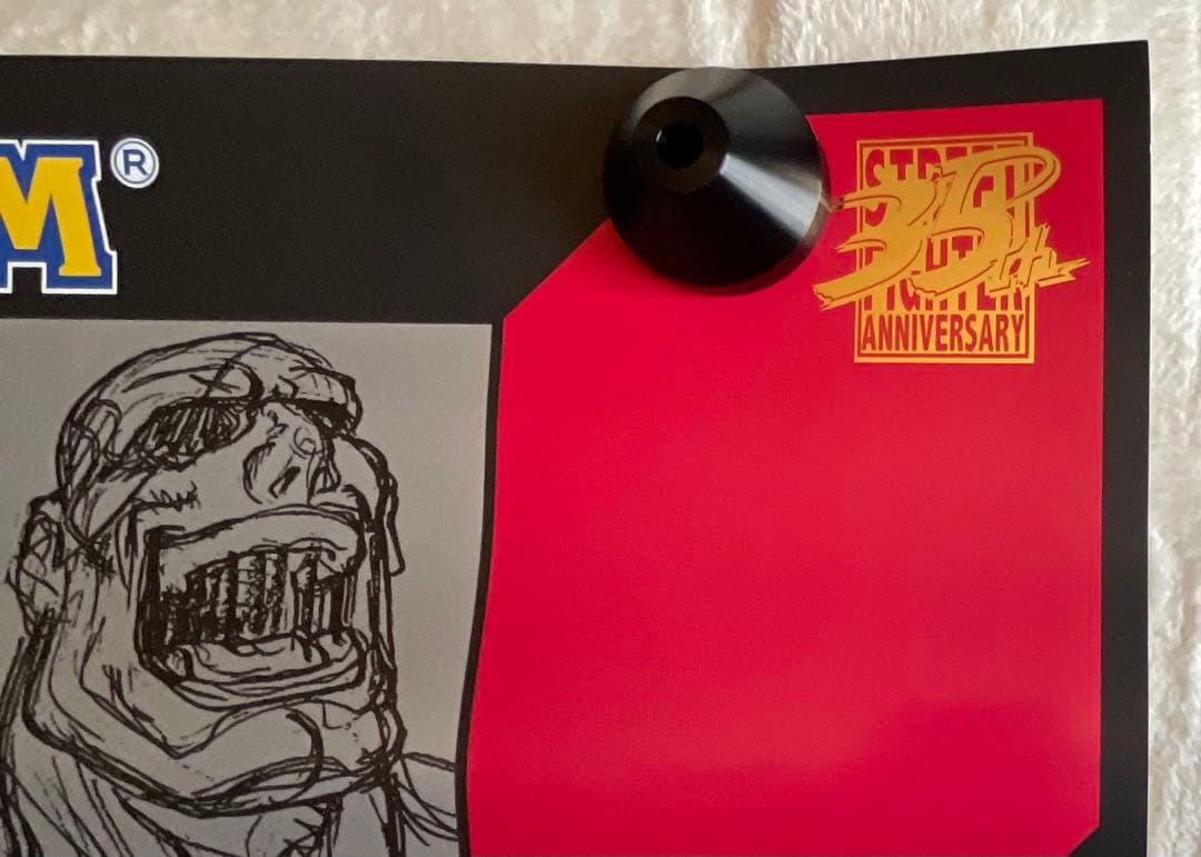 スーパーストリートファイターⅡX　ストリートファイター ポスター　スパⅡX