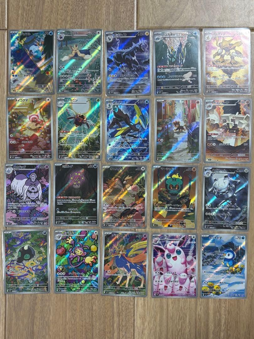ポケモンカード イーブイ、ミュウ等AR・CHR 約184種セット まとめ売り