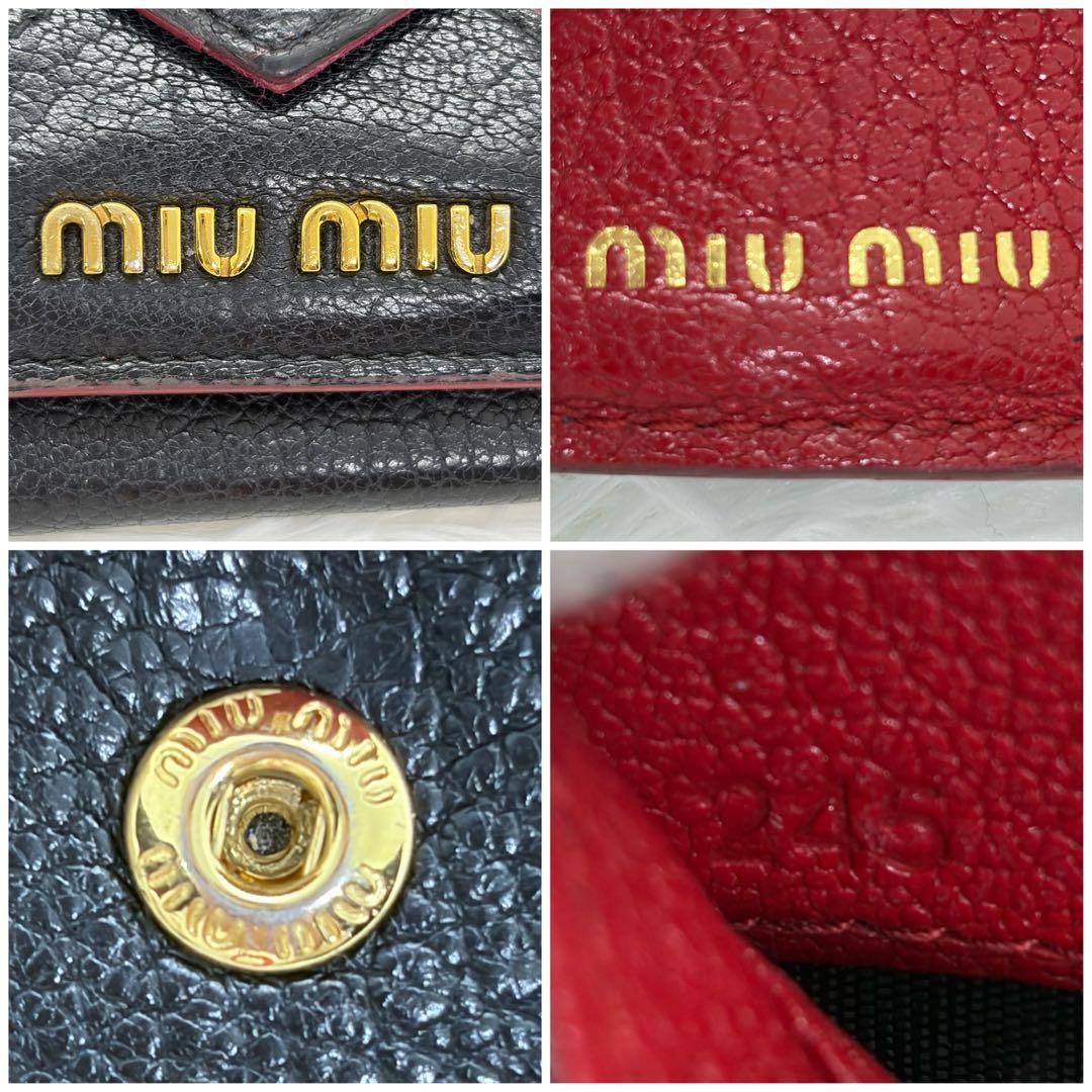 美品✨️ミュウミュウ　三つ折り財布　ラブレター　マドラス レザー ハート 黒