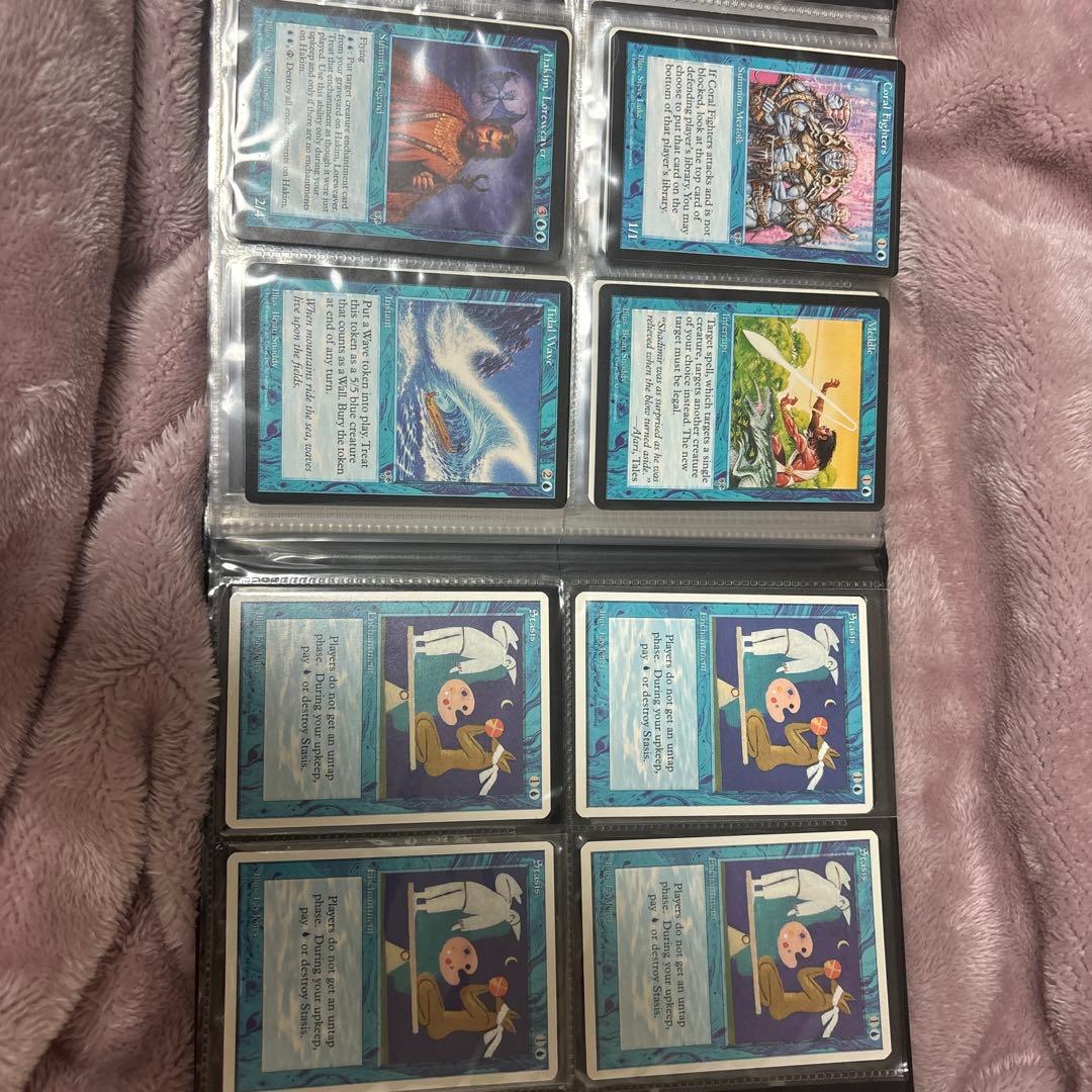 mtg 引退品　青ファイル　リスティックの研究など