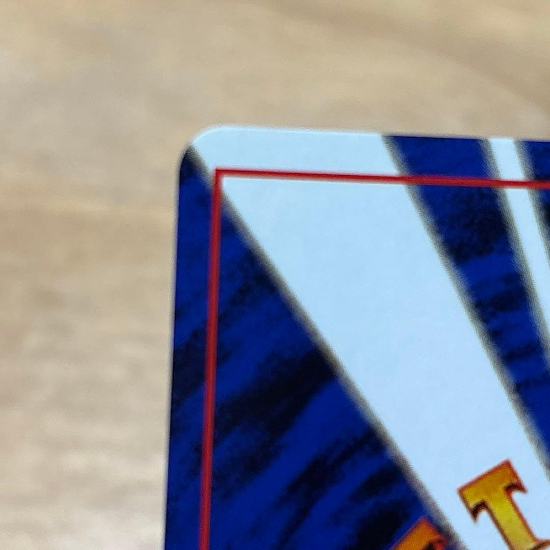 高騰中　極美品大玉星2つ付ホロわるいカメックス　【旧裏】