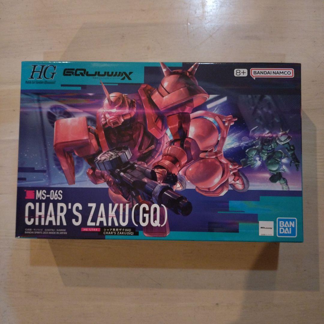 HG 白いガンダム シャア専用ザク(GQ) 軽キャノン 3つセット 未組立