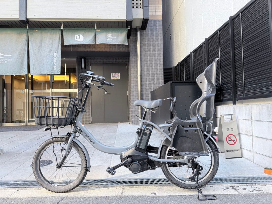 子供乗せ　ヤマハ　電動アシスト自転車 チャイルドシート付き グレー