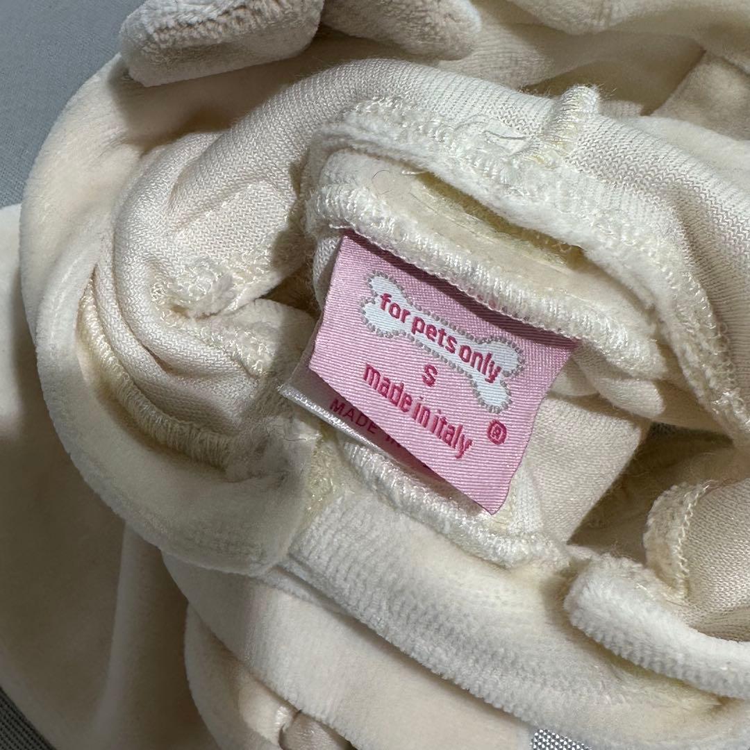 for pets only フォーペッツオンリー　フーディくまウェア　S