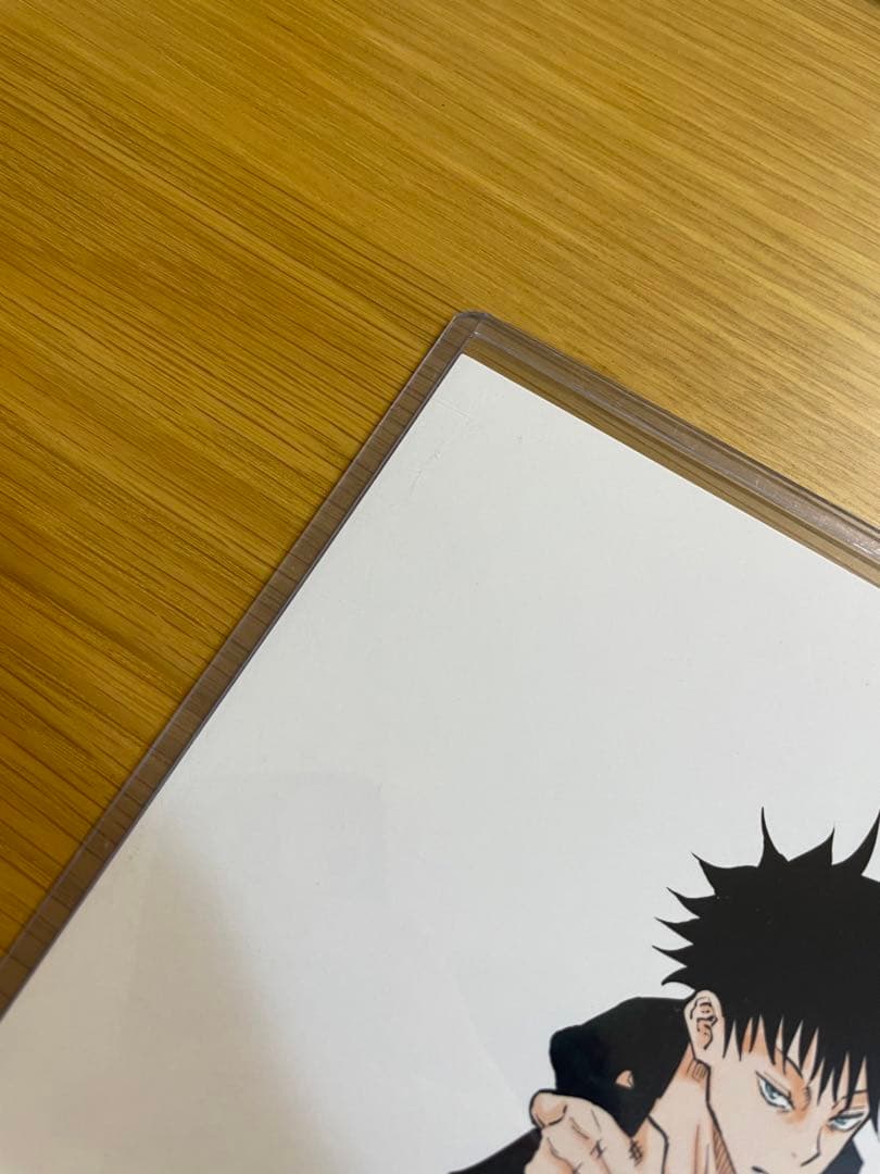 【非売品】呪術廻戦　複製原画展　複製原画　複製原稿　16話　扉絵