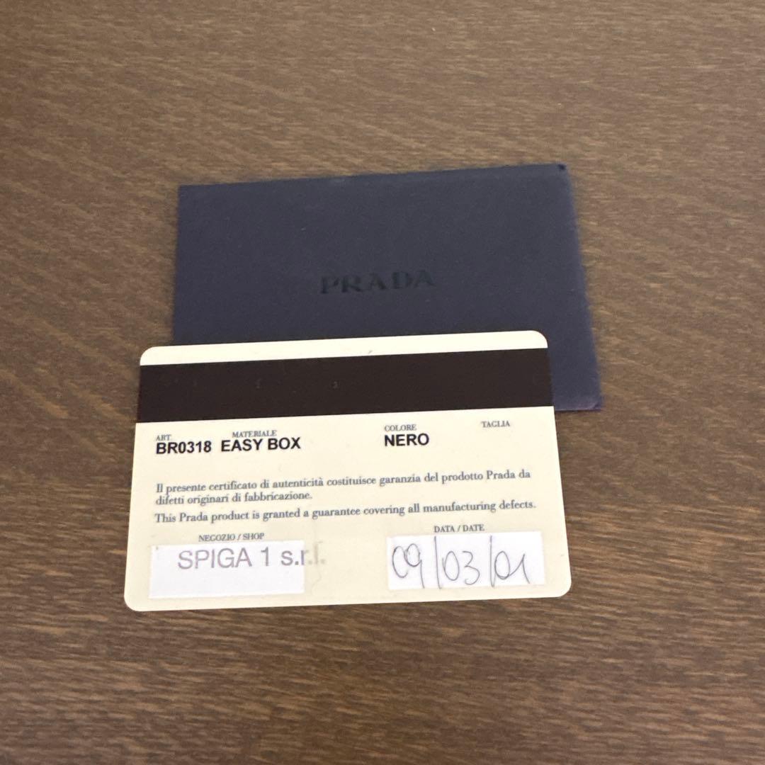 ヴィンテージ　PRADAミニショルダーバッグ