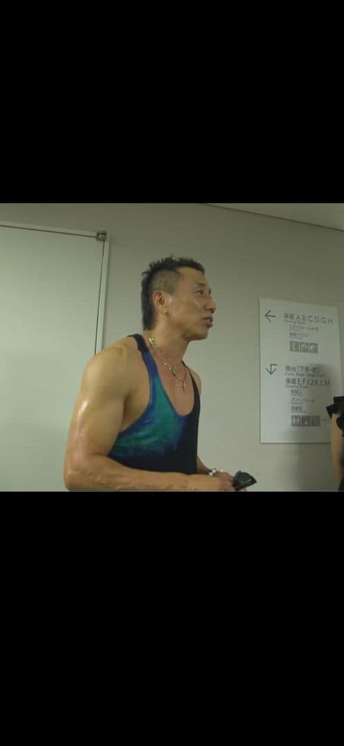 長渕剛　着用　ケムリ　タンクトップ　ifsixwasnine 14th