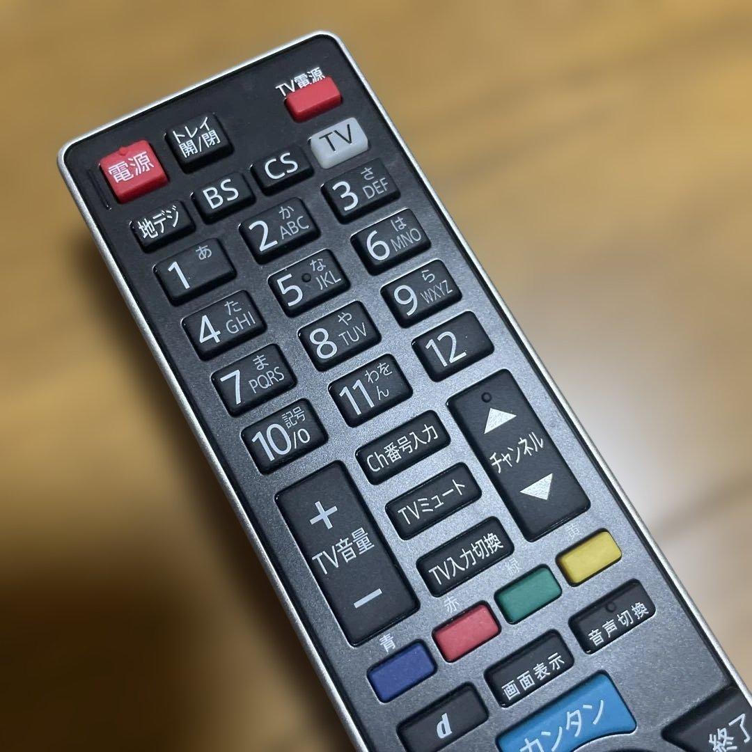 マクセル　maxell iV BLUE リモコン RC-R5