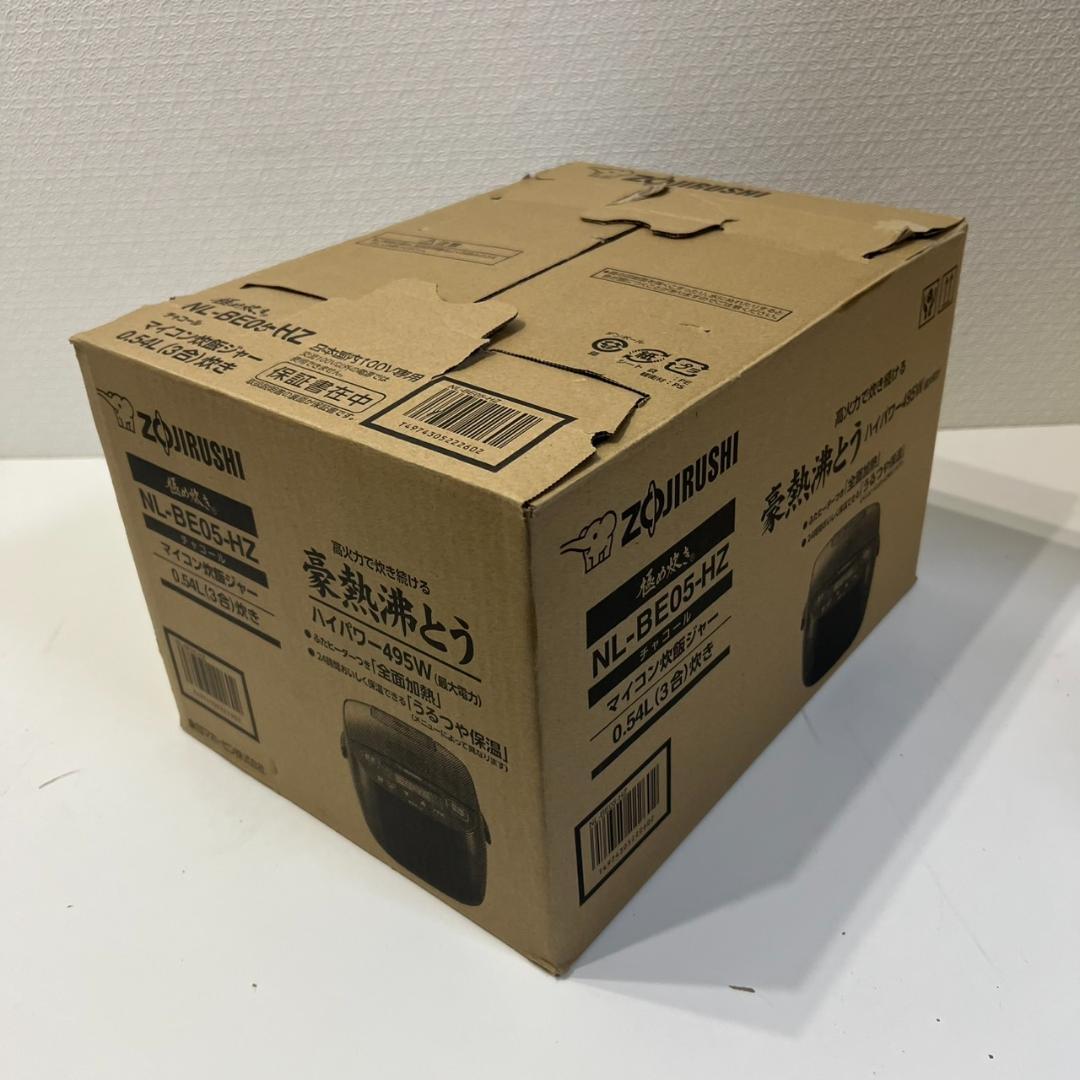 【新品】象印 極め炊き マイコン炊飯ジャー NL-BE05 3合炊き パン発酵