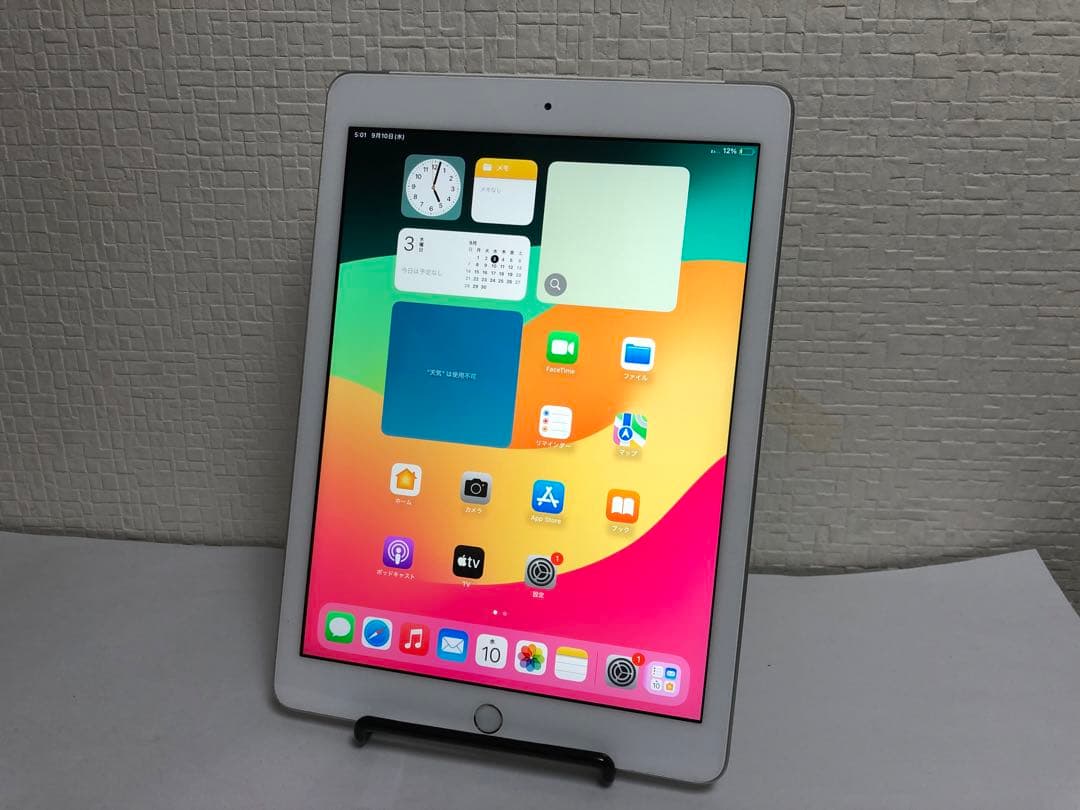 iPad（第6世代) 128GB 【SIMフリー】シルバー No.40