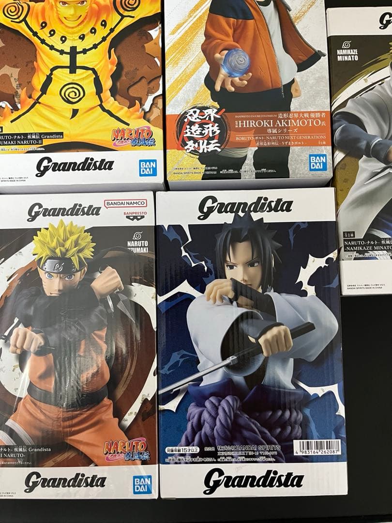 早い者勝ち！ナルト疾風伝Grandista7体セット 新品未使用未開封