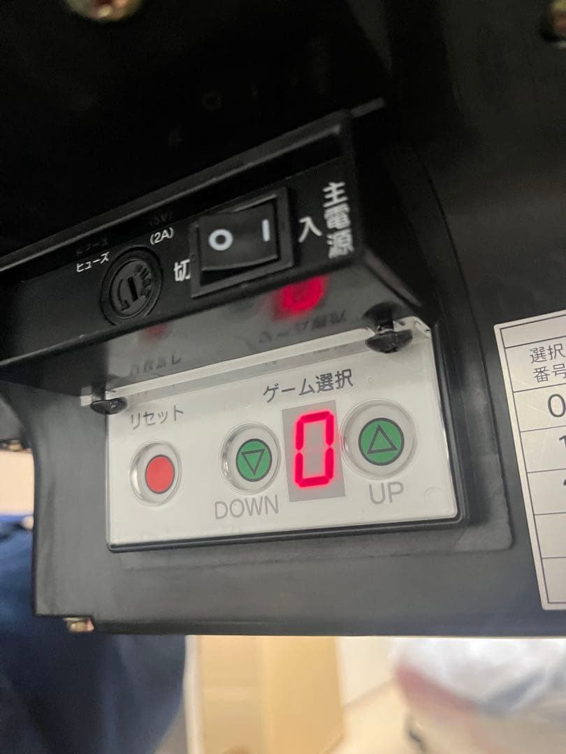 [ジャンク]全自動麻雀卓　AMOS MATEL（アモスマーテル）