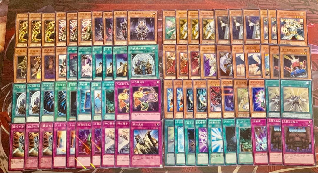 遊戯王 1103環境 ゲートボール 構築済みデッキ18個 EXデッキ まとめ売り
