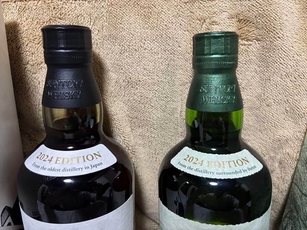 れ*ん様 山崎2024・白州2024セット