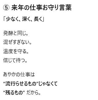 edir 5面 カーボンヒーター ED-Carbon