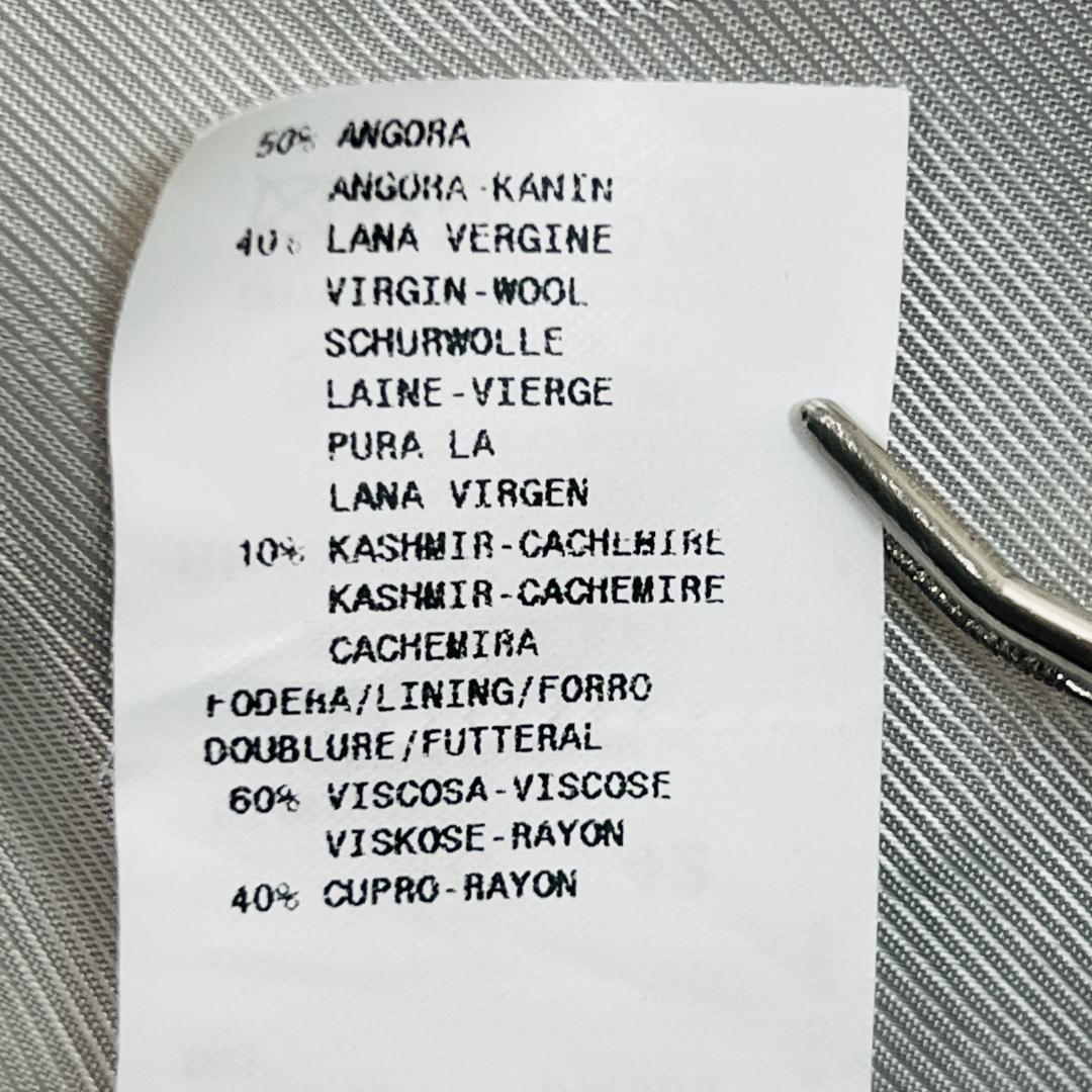 合馬公式アカウント1専用　コート 現行 アンゴラ カシミア L 着丈103