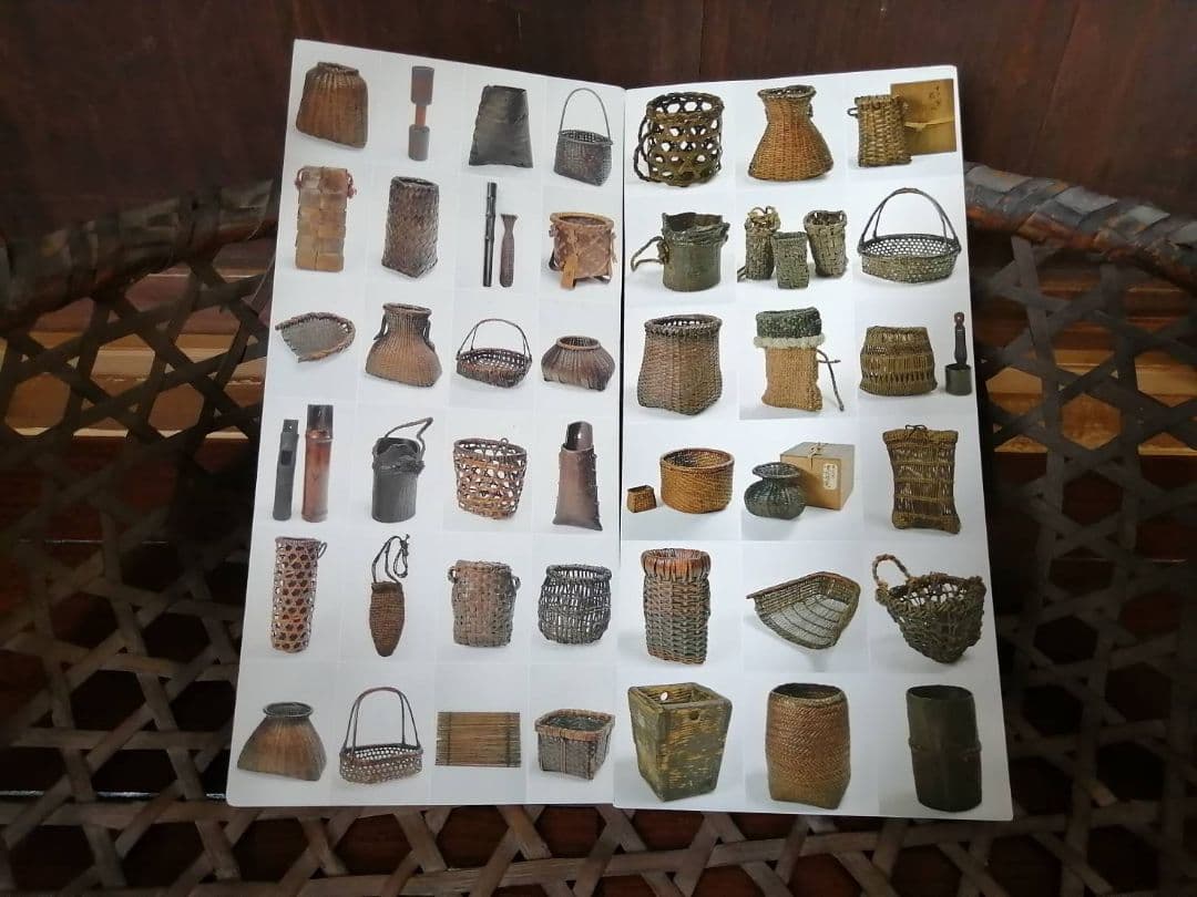 古い手付きの摘み菜籠　「野の籠展」案内状付き