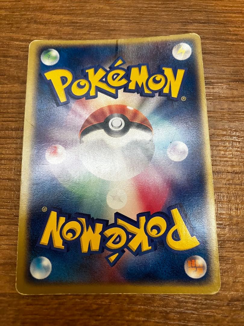 デオキシスex 019/019