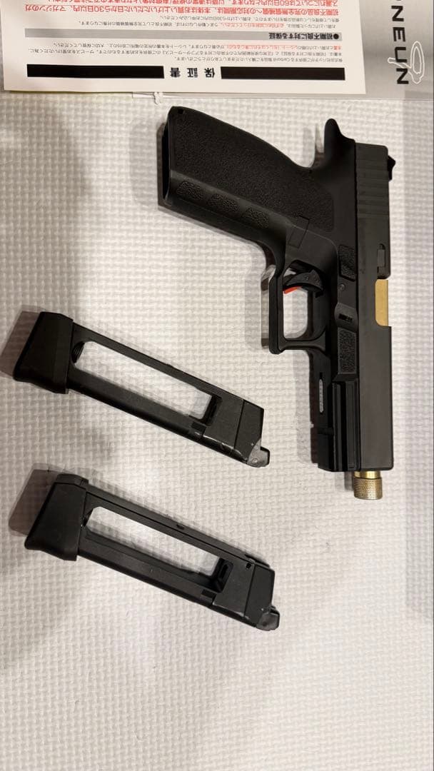 値下げ交渉可 carbon8 カーボネイト ストライカー9 CO2