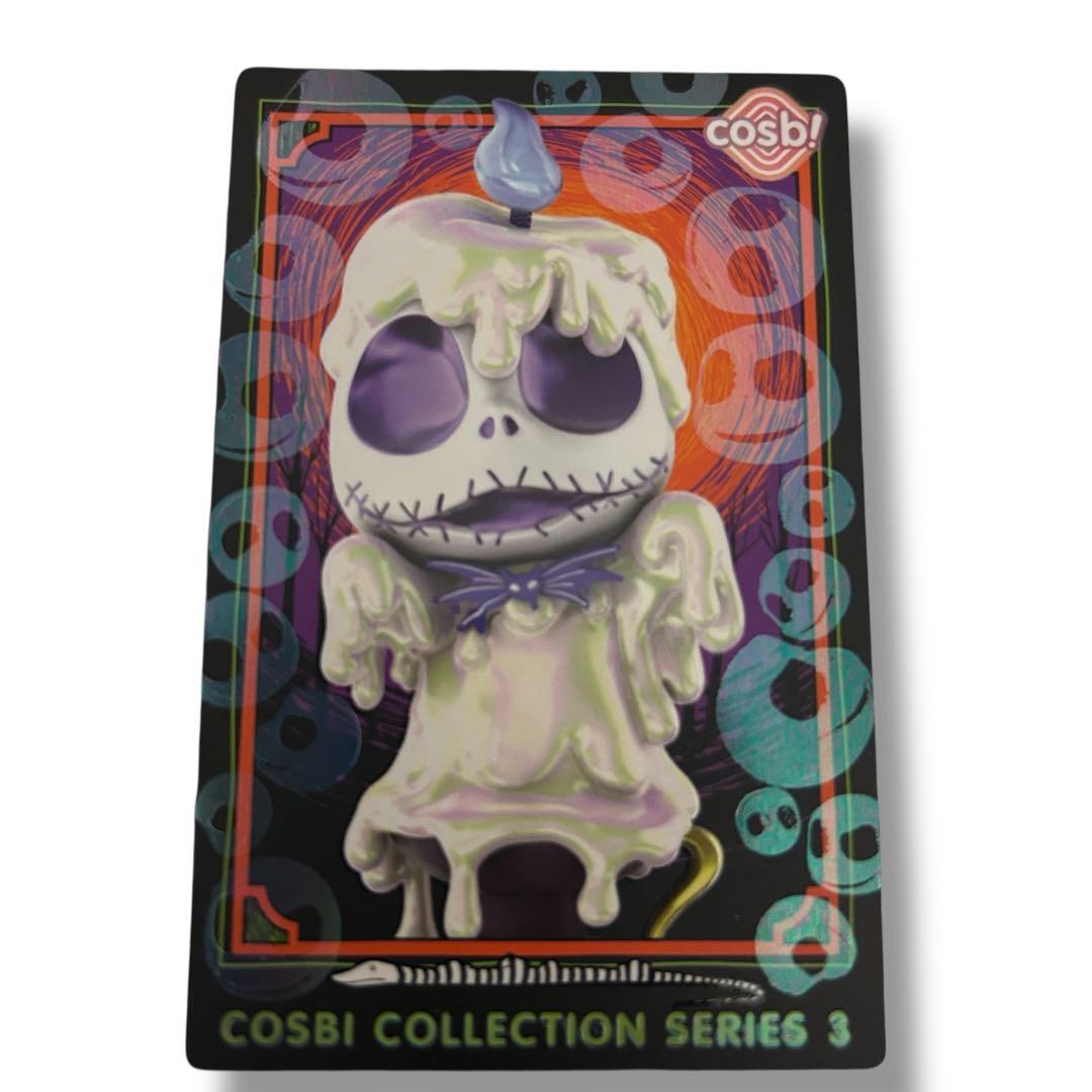 新品 cosbi ナイトメア クリスマス ミステリー ジャック フィギュア