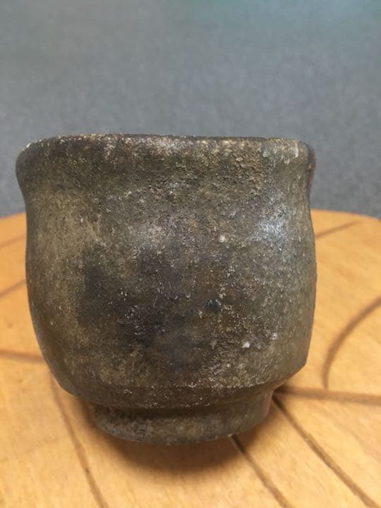 備前焼 無形文化財保持者 伊勢崎満 ぐい呑