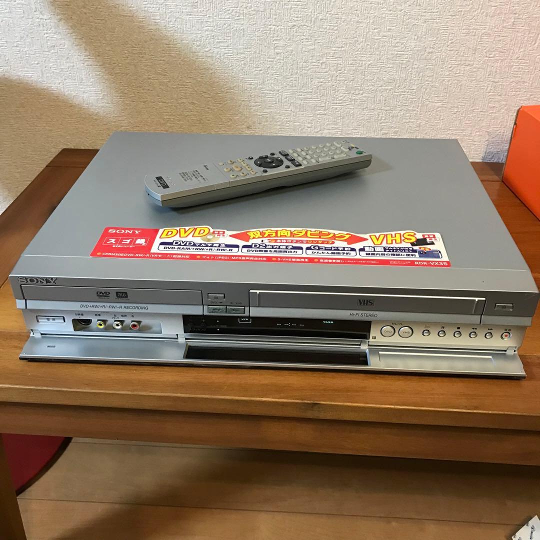 SONY RDR-VX35 DVD/VHSレコーダー