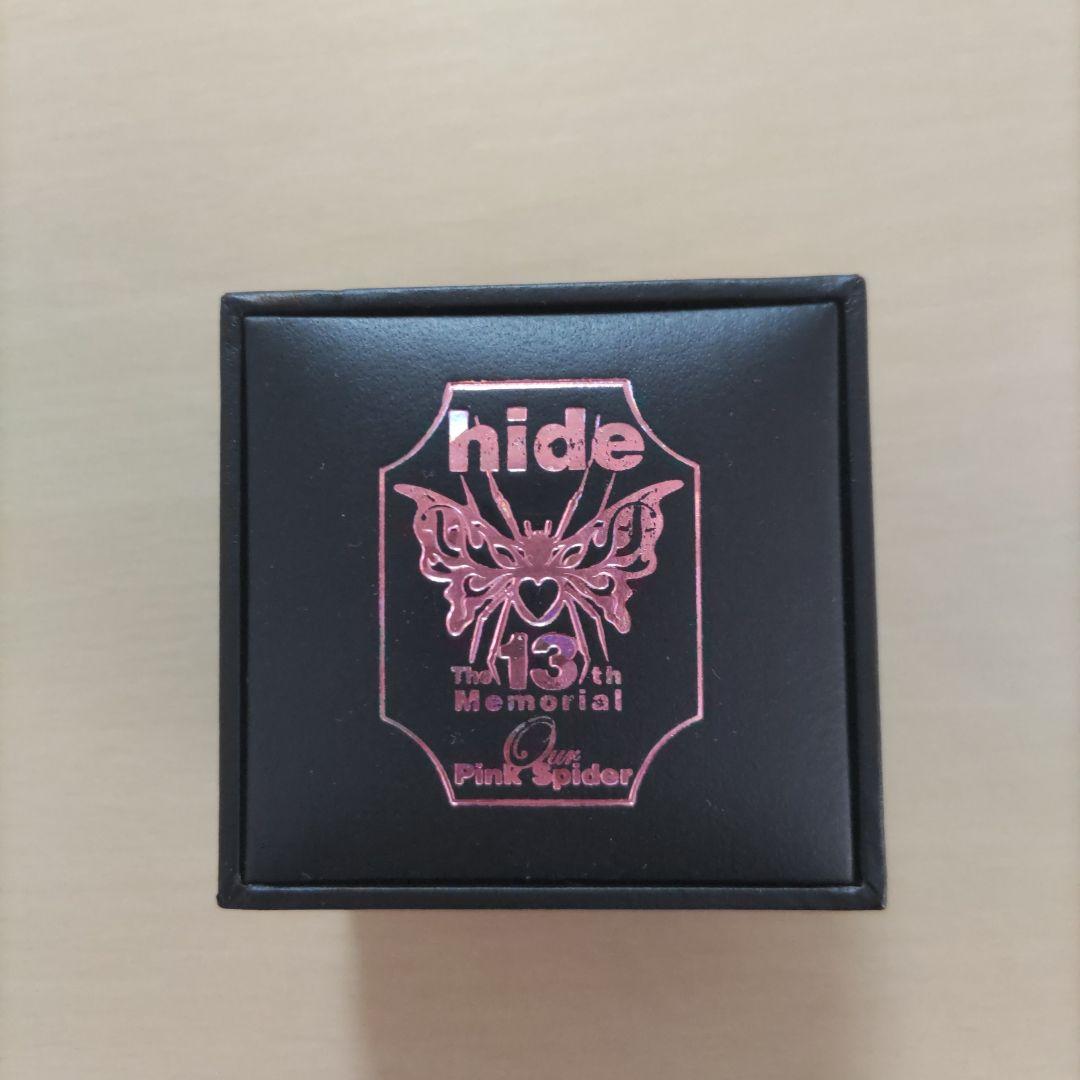 hide　リング　The13th Memorial　ピンクスパイダー　11号