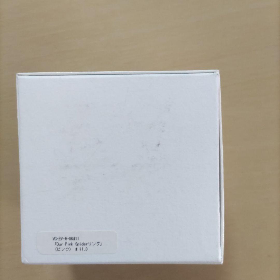 hide　リング　The13th Memorial　ピンクスパイダー　11号