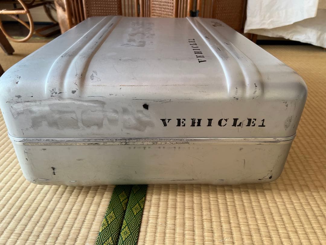 ゼロハリバートン　アルミトラベルケース