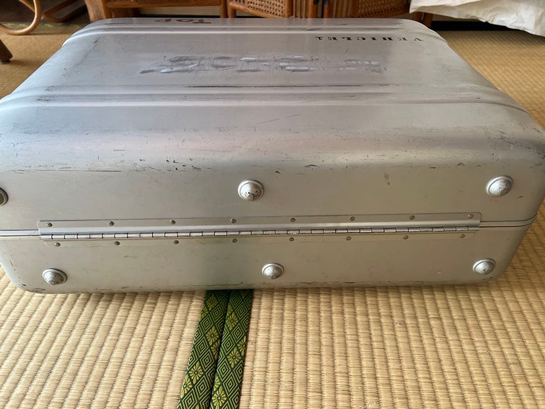 ゼロハリバートン　アルミトラベルケース
