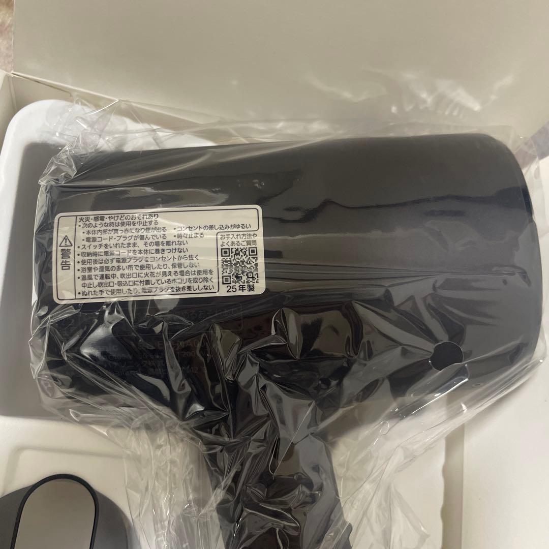 Panasonic EH-NA0J-A BLUEヘアドライヤーナノケア