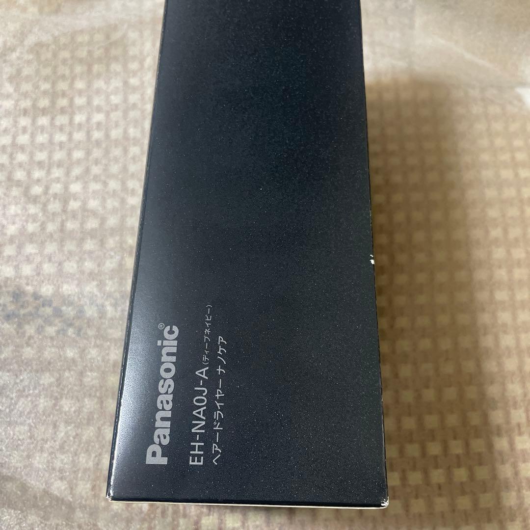 Panasonic EH-NA0J-A BLUEヘアドライヤーナノケア