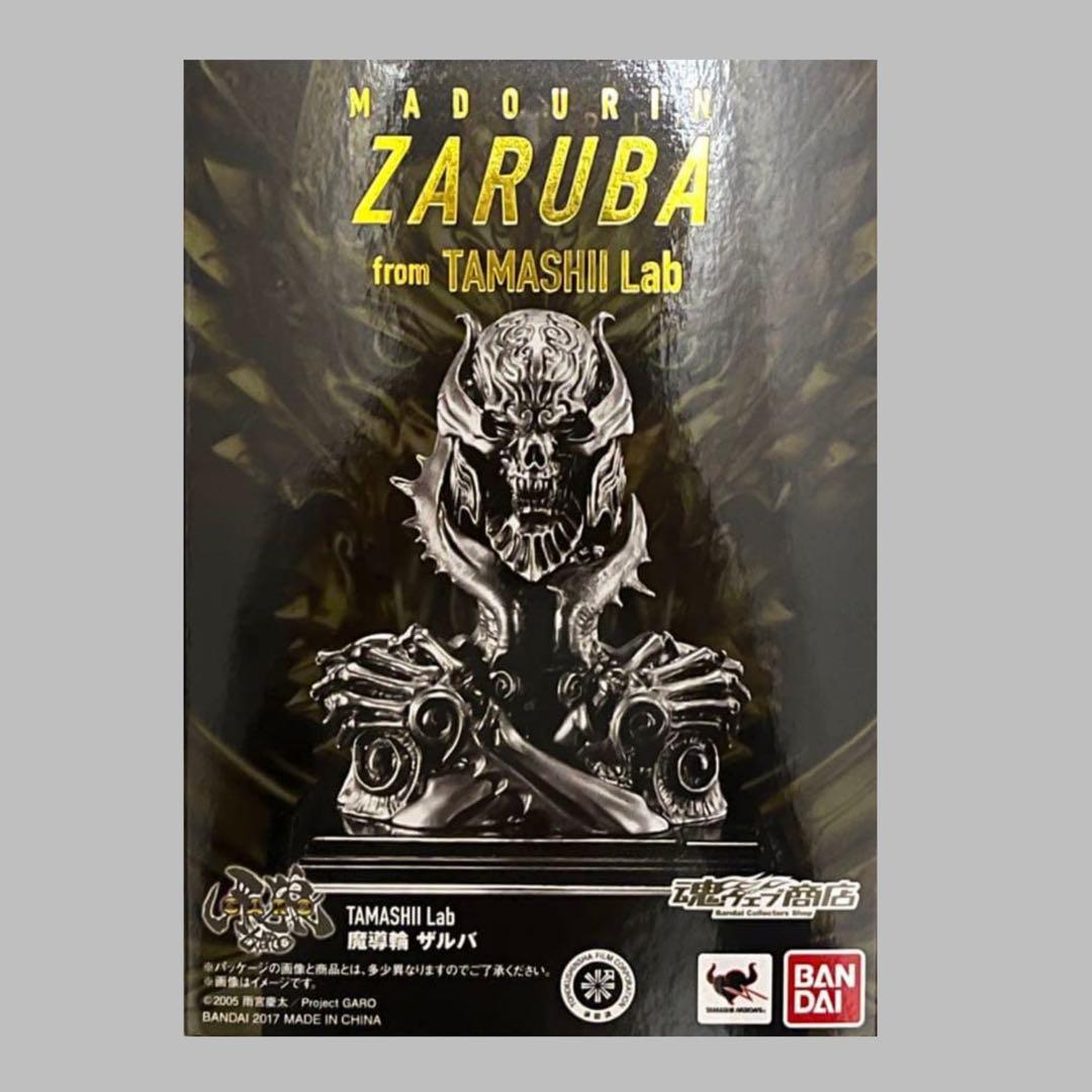 TAMASHII Lab 魔導輪ザルバ 牙狼 GARO