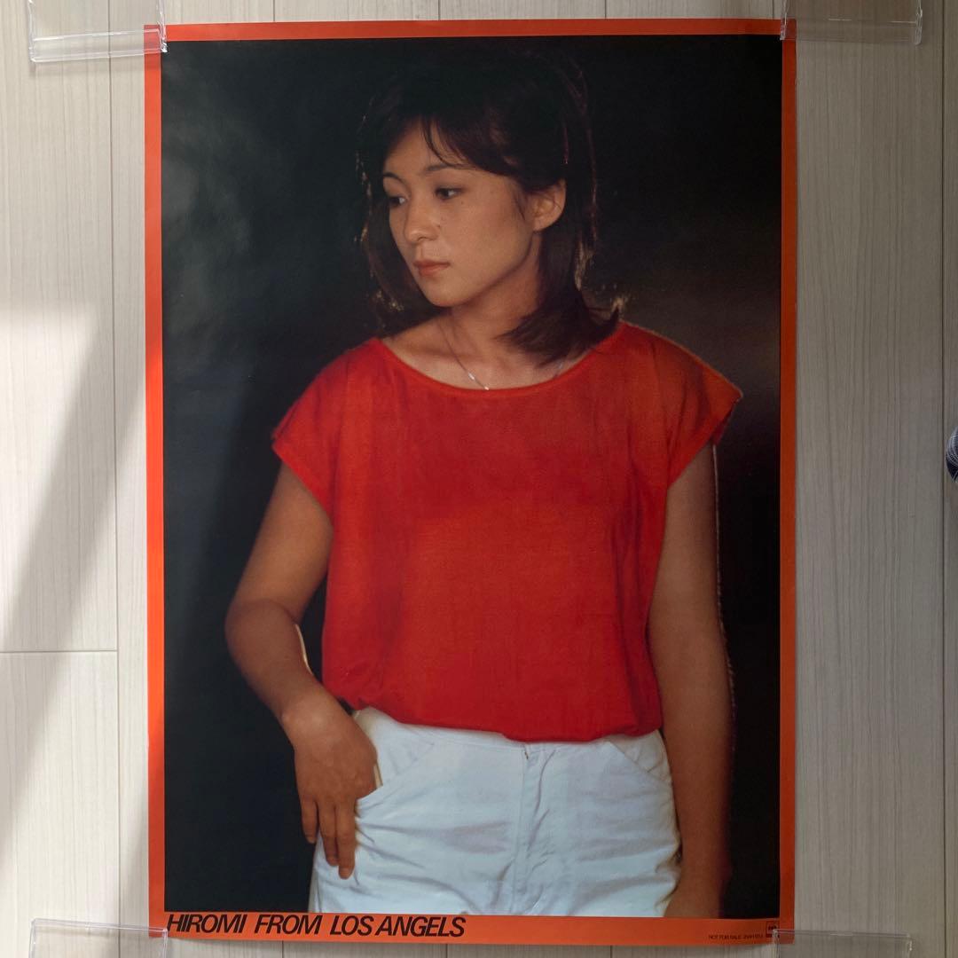 入手困難 太田裕美 ポスター 大型 HIROMI FROM LOS ANGELS