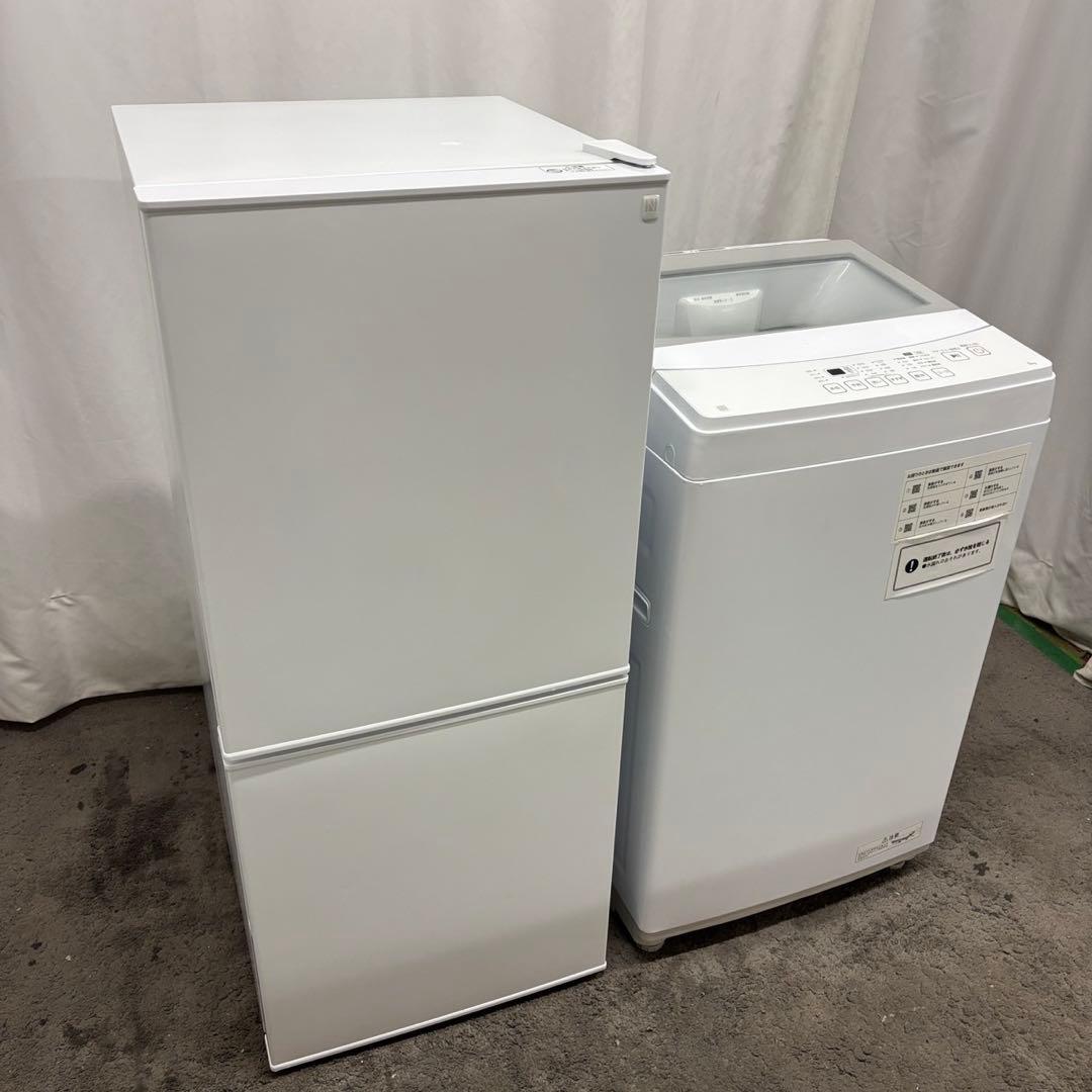 43　家電セット　洗濯機　冷蔵庫　ニトリ　23年　一人暮らし　設置無料　安い‼️