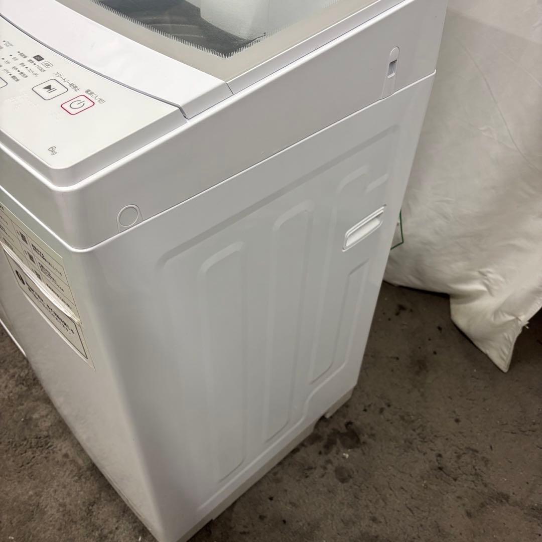 43　家電セット　洗濯機　冷蔵庫　ニトリ　23年　一人暮らし　設置無料　安い‼️