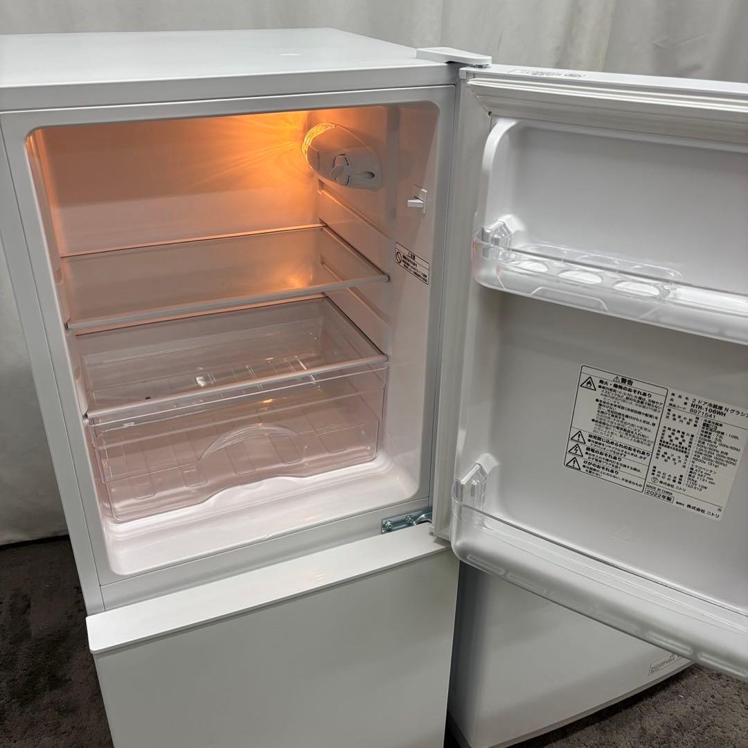43　家電セット　洗濯機　冷蔵庫　ニトリ　23年　一人暮らし　設置無料　安い‼️