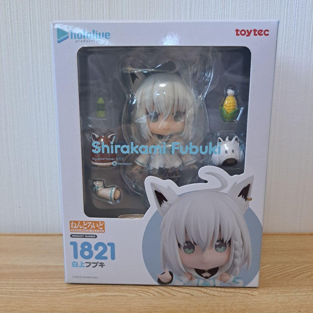 Shirakami Fubuki フィギュア 1821