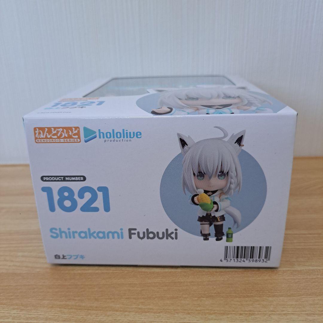 Shirakami Fubuki フィギュア 1821
