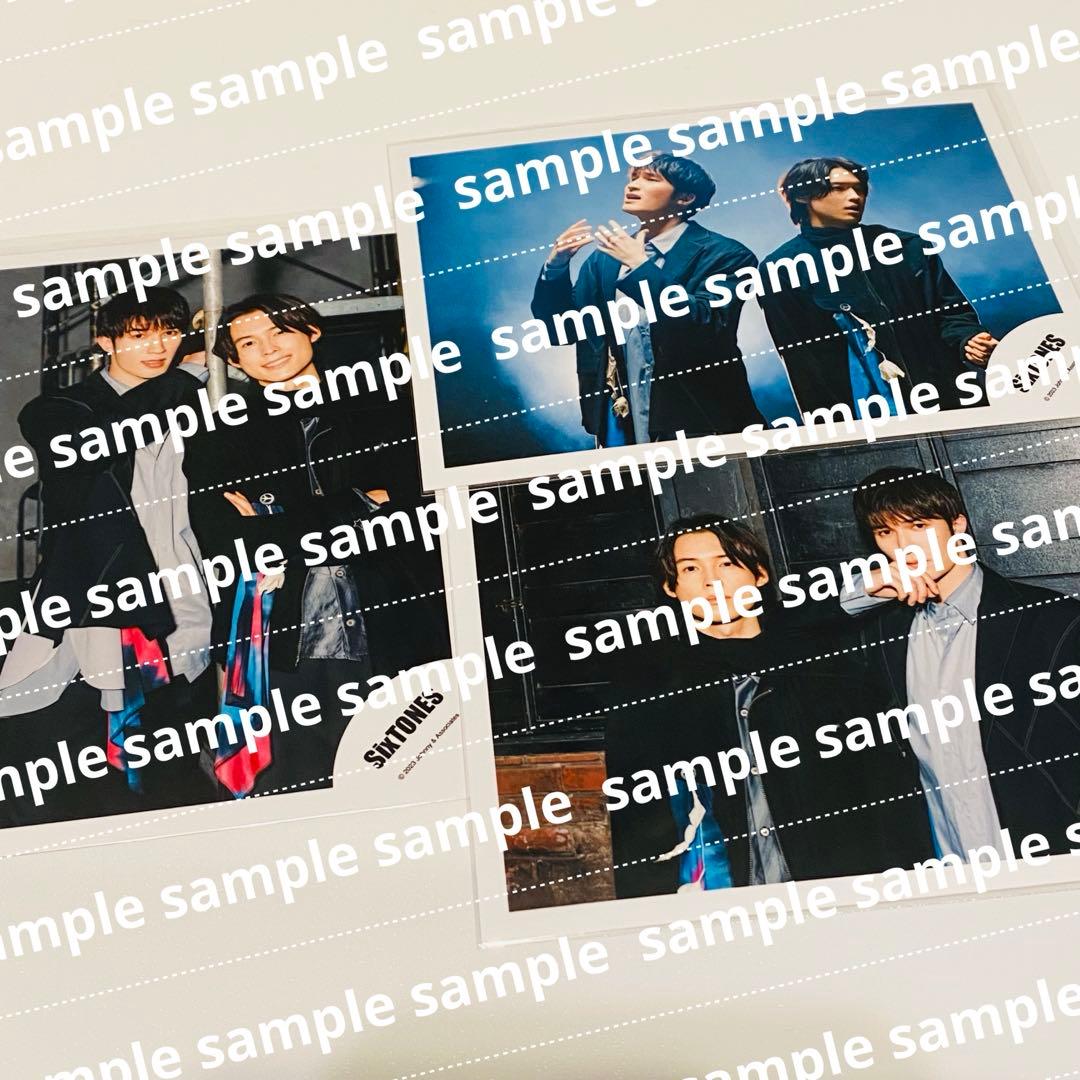 声 SixTONES 公式写真 ジェシー 京本大我 松村北斗 髙地優吾 田中樹